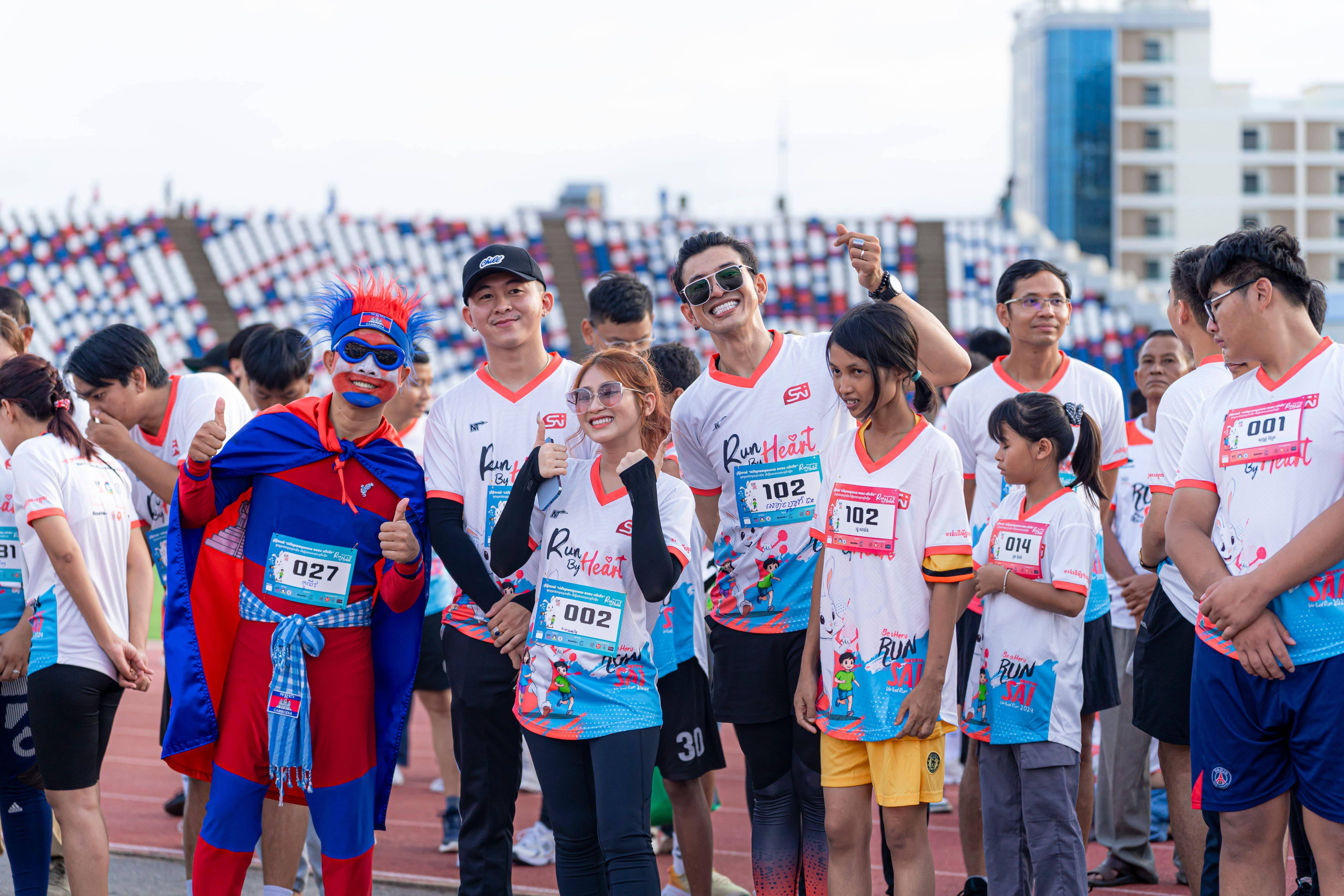 Event Image 2